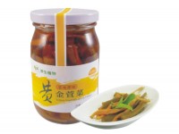 黃金萱菜(植物素)