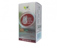 白鶴靈芝煉梅錠