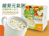 龍葵元氣粥